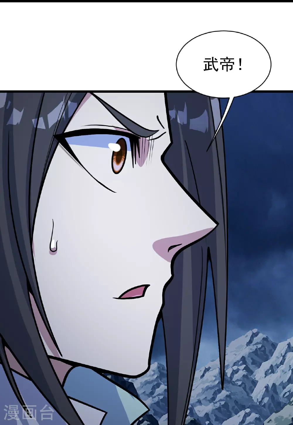 第394话 追杀武帝3