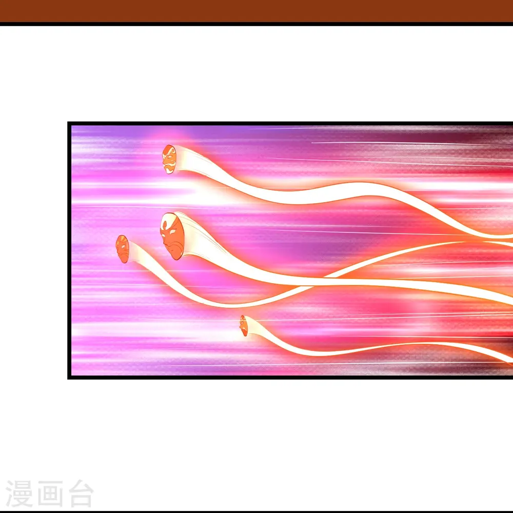 第277话 新仇旧恨一起算！3