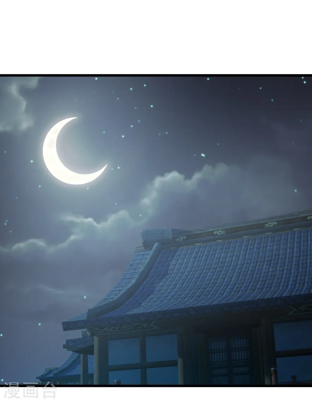 第156话 出发,星辰殿堂！11