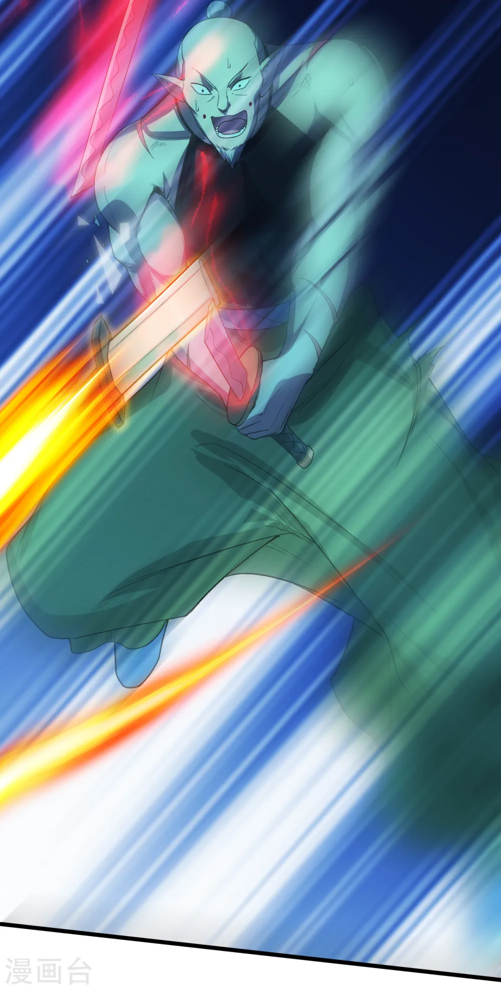 第203话 乳臭未干的小子！16