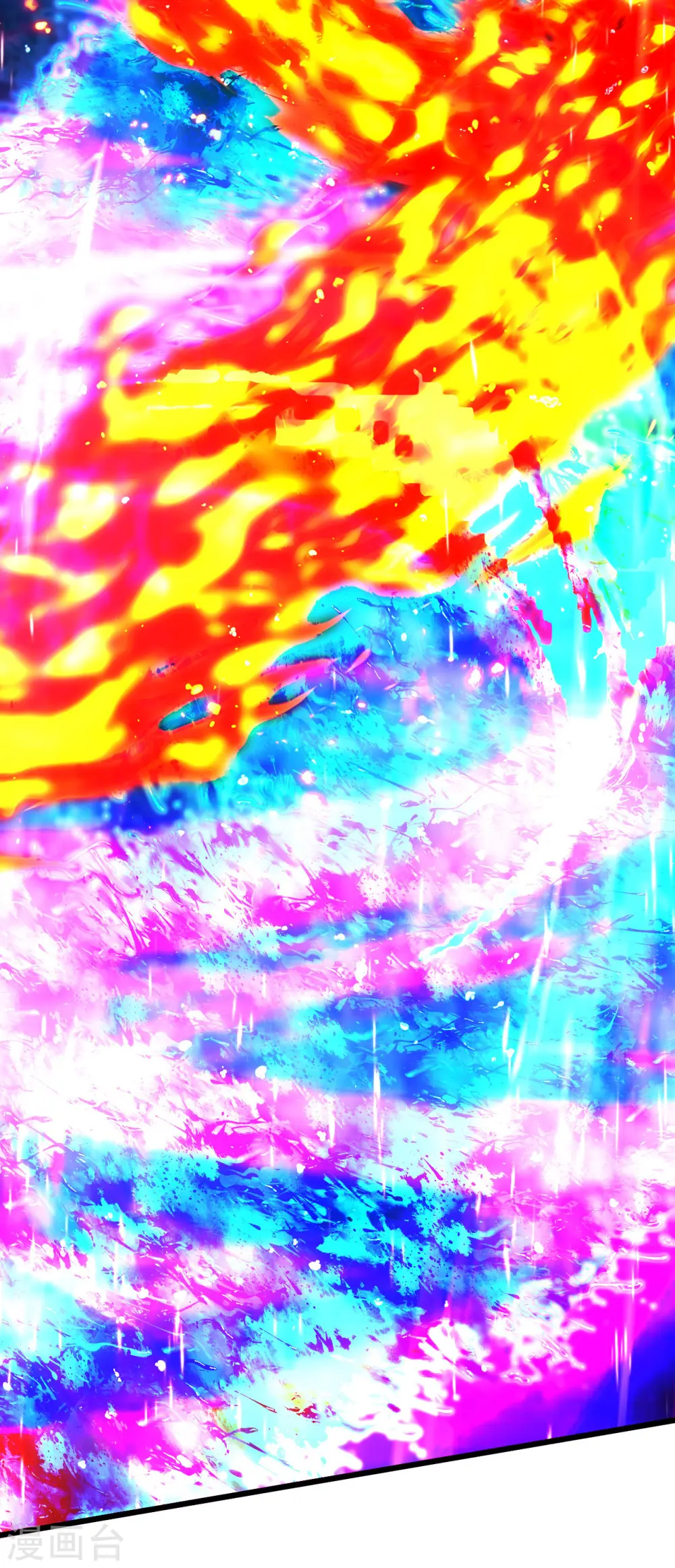 第191话 生死！22