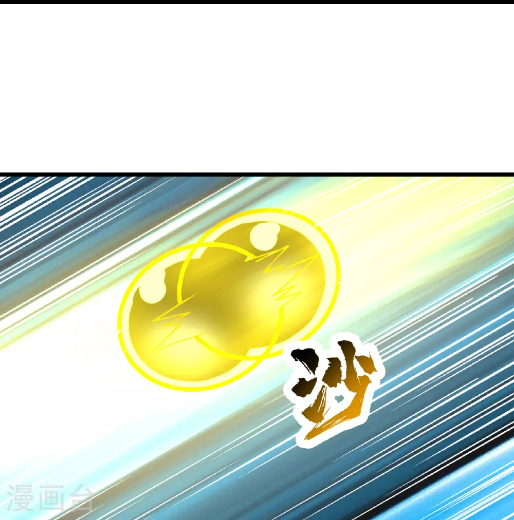 第393话 争夺宝书2