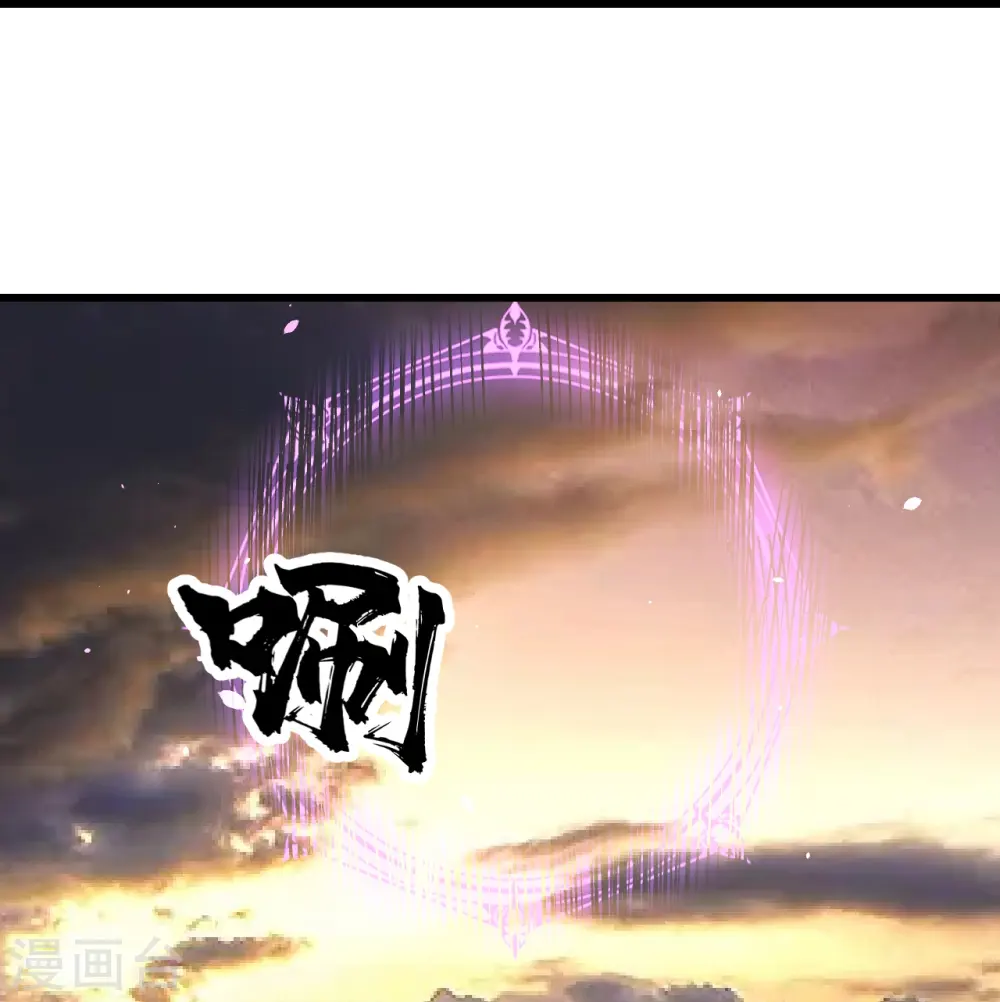第303话 “道”也来火神山了？30