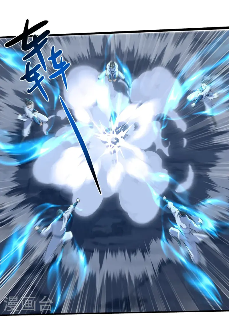 第418话 诡异生灵11