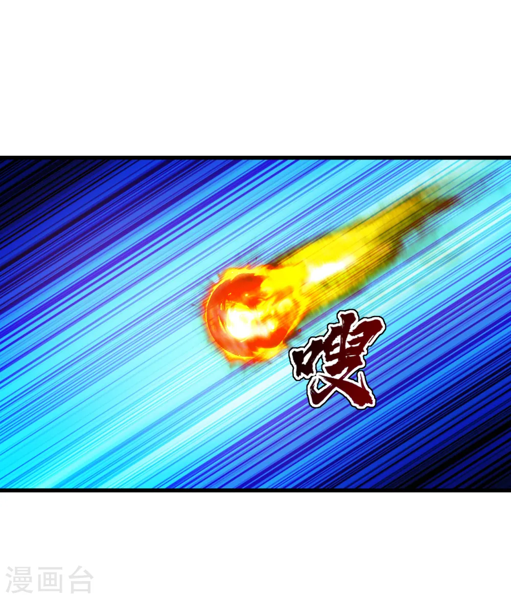 第122话 混战！20