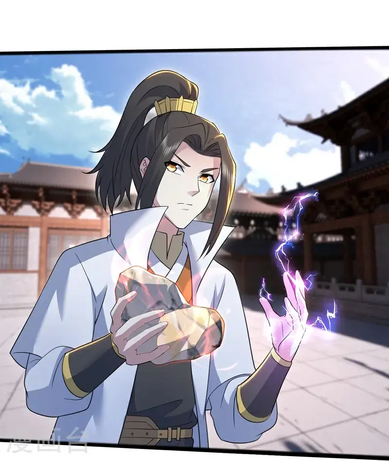 第409话 神城赌石36