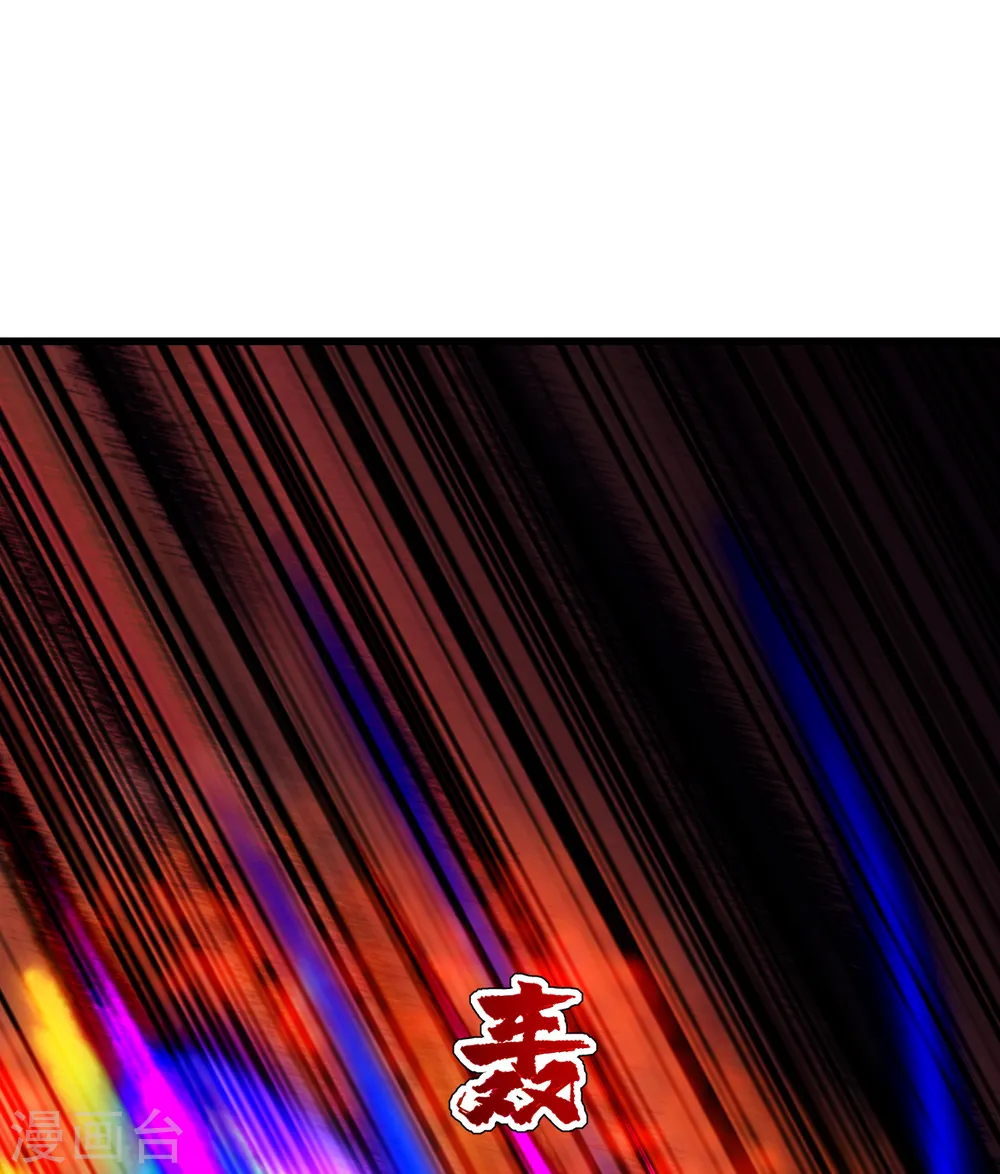 第118话 赤火灵鸟带我飞！10