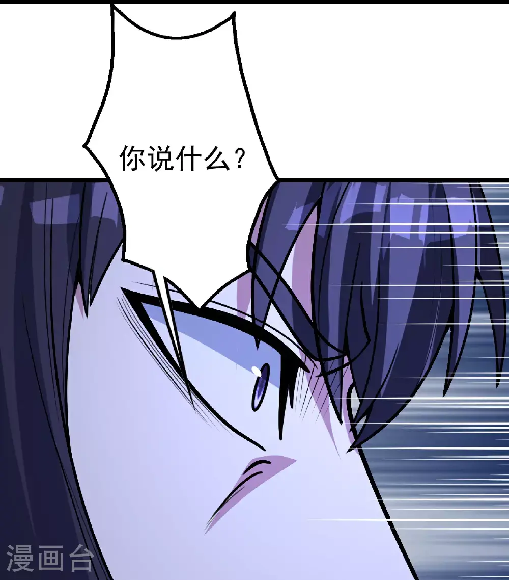 第400话 一人做事一人当12