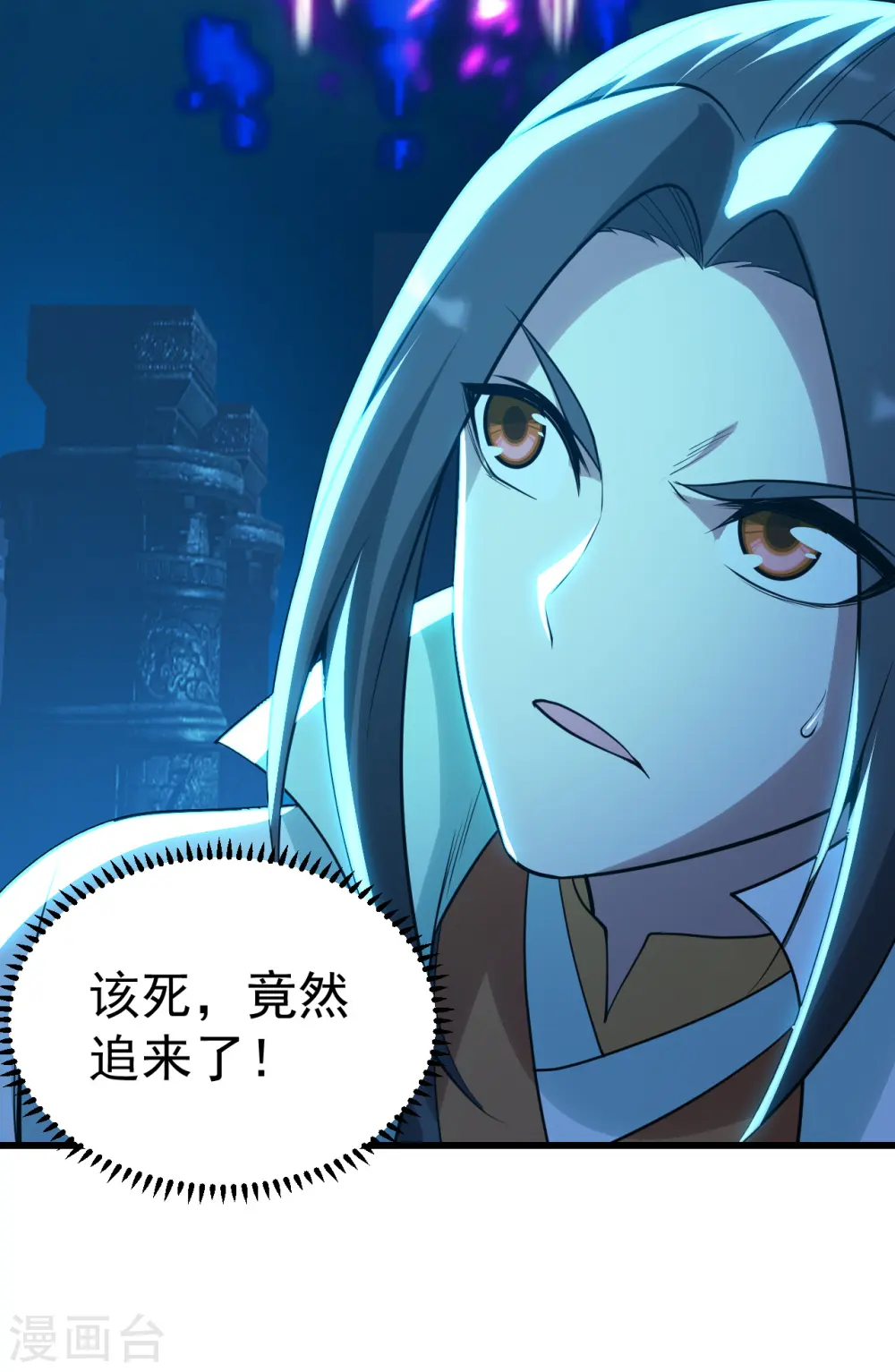 第182话 你想的可真美！7