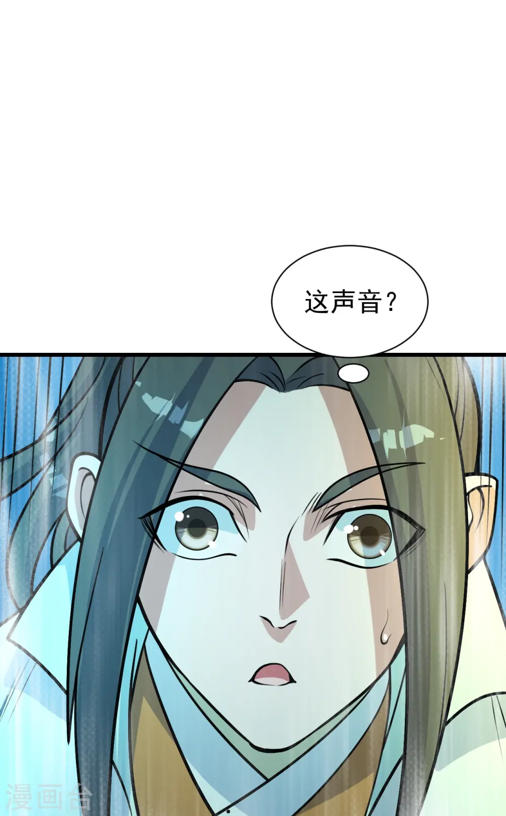 第293话 不速之客18
