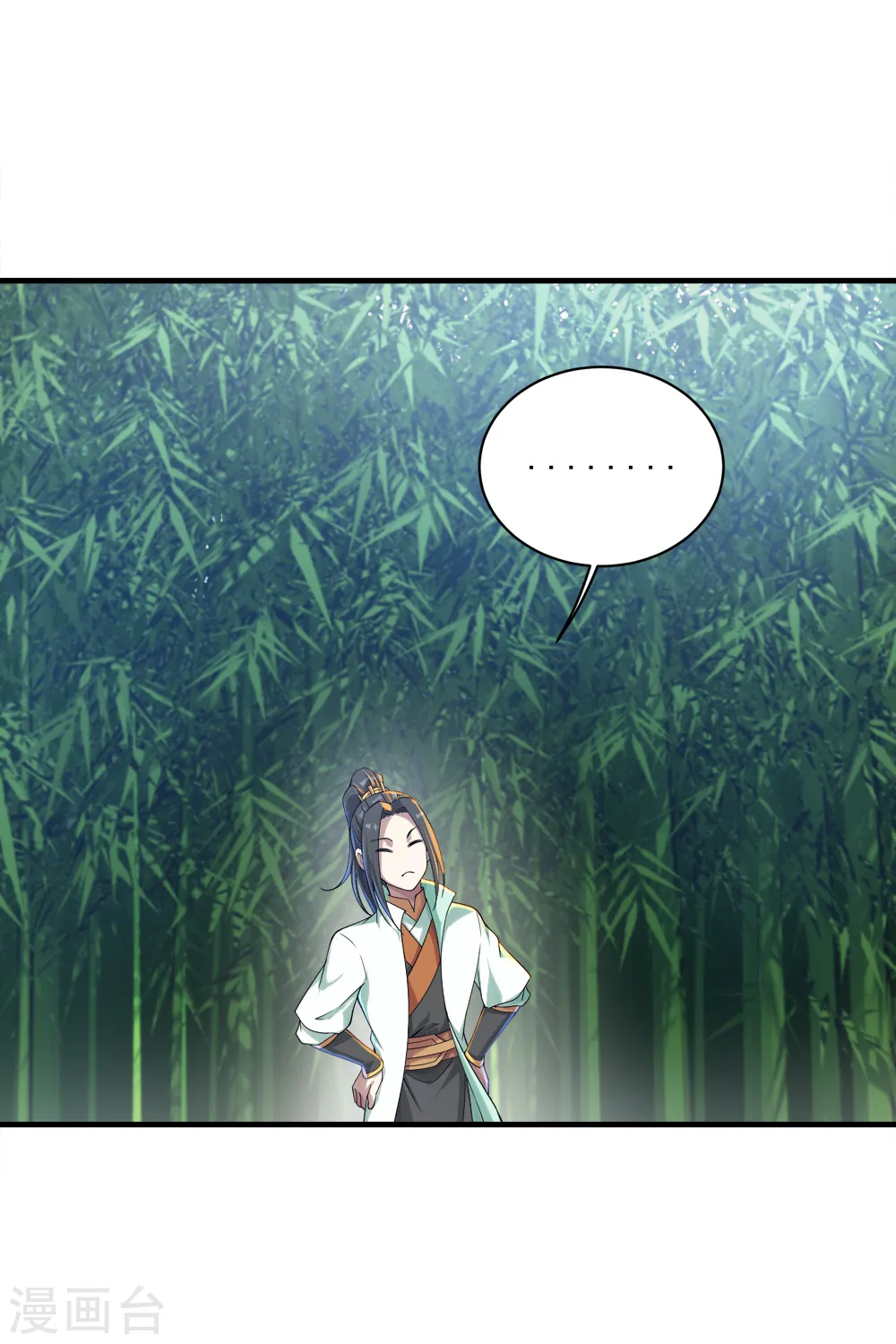 第74话 十大至强神通29
