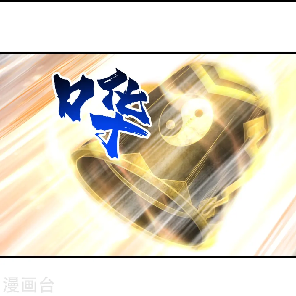 第285话 背信弃义的人！15
