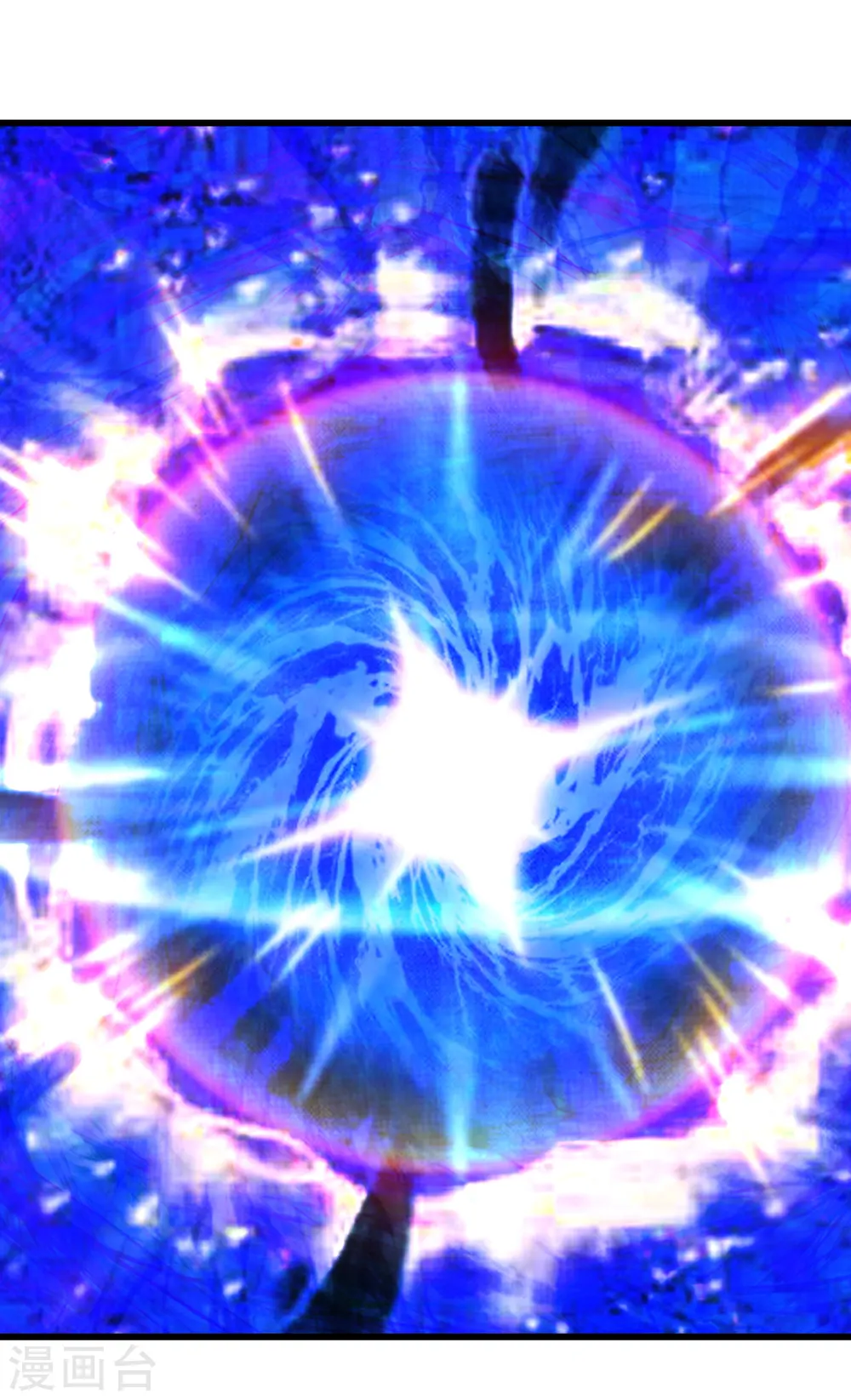 第188话 蛟龙真身！5