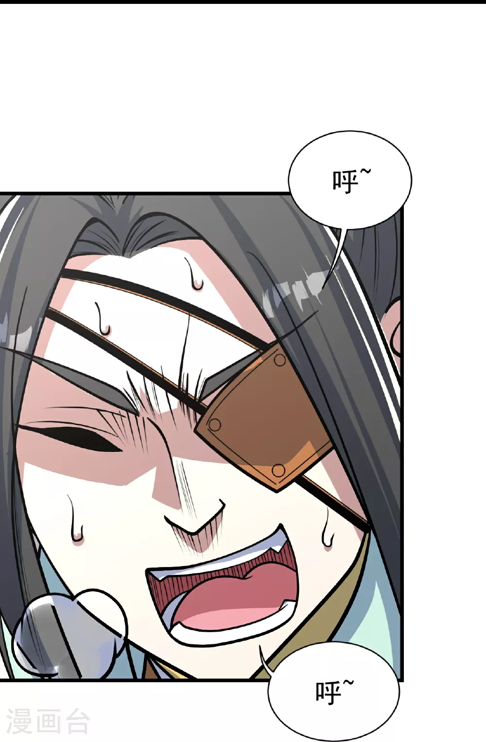 第350话 找上门16