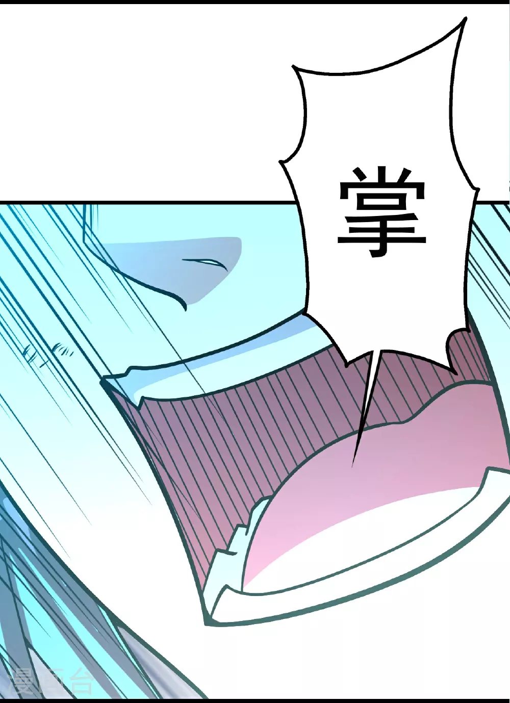 第364话 你我一战！23
