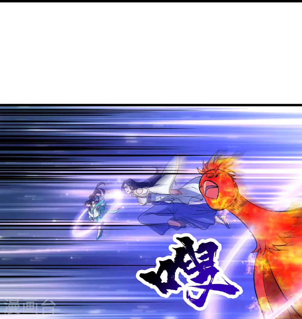 第383话 空间术9