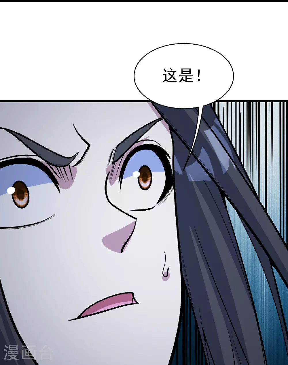 第389话 验明正身20