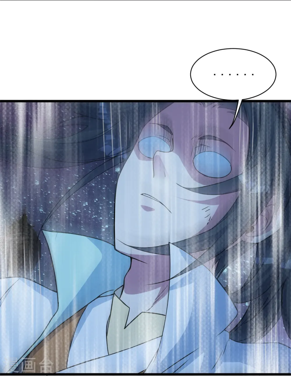第265话 无法控制的力量3