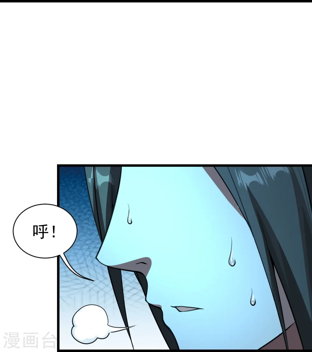 第221话 追杀瘸子爹？3