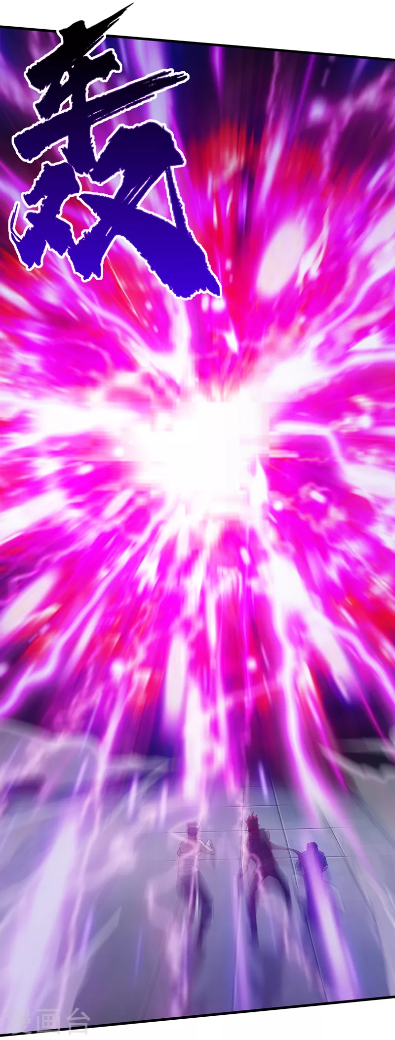 第18话 道陵VS钱景110
