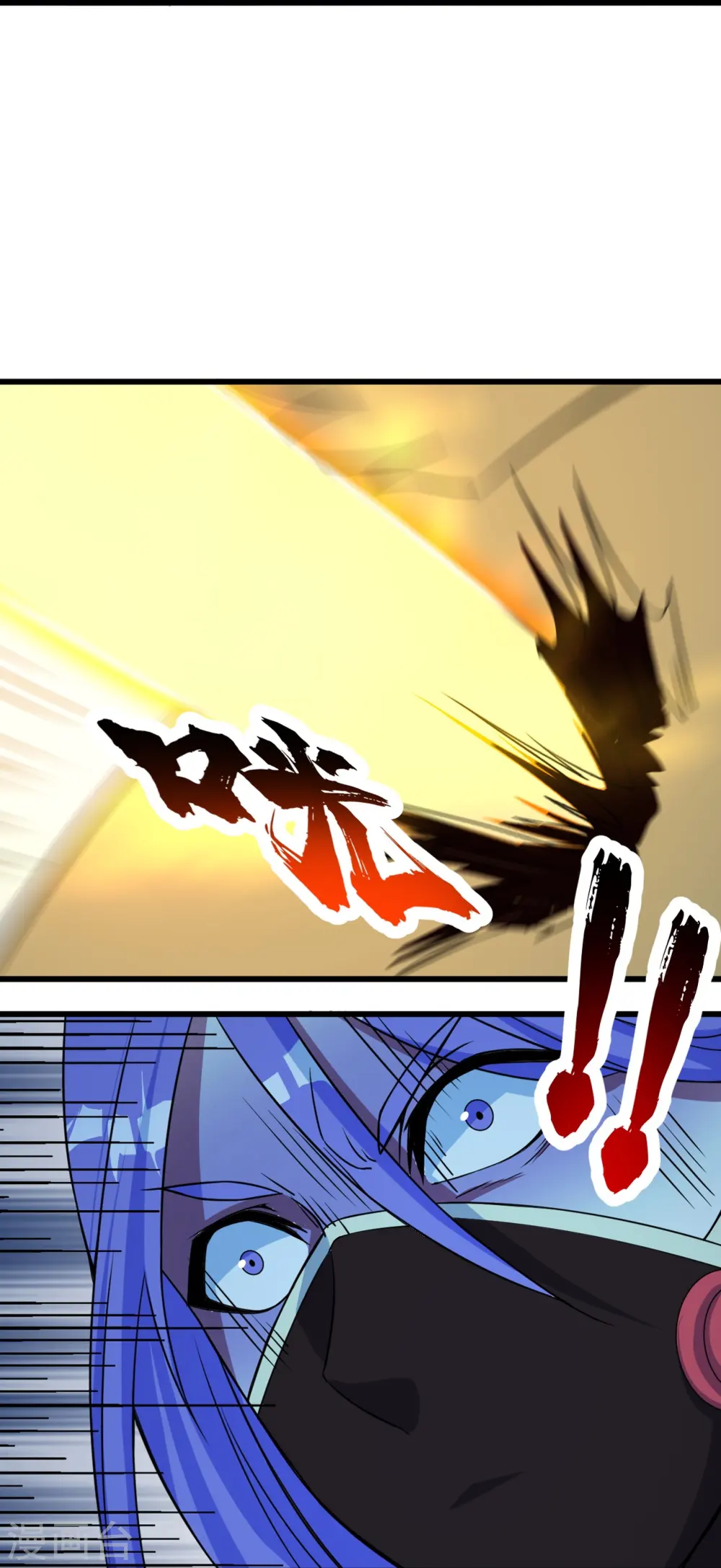 第265话 无法控制的力量26