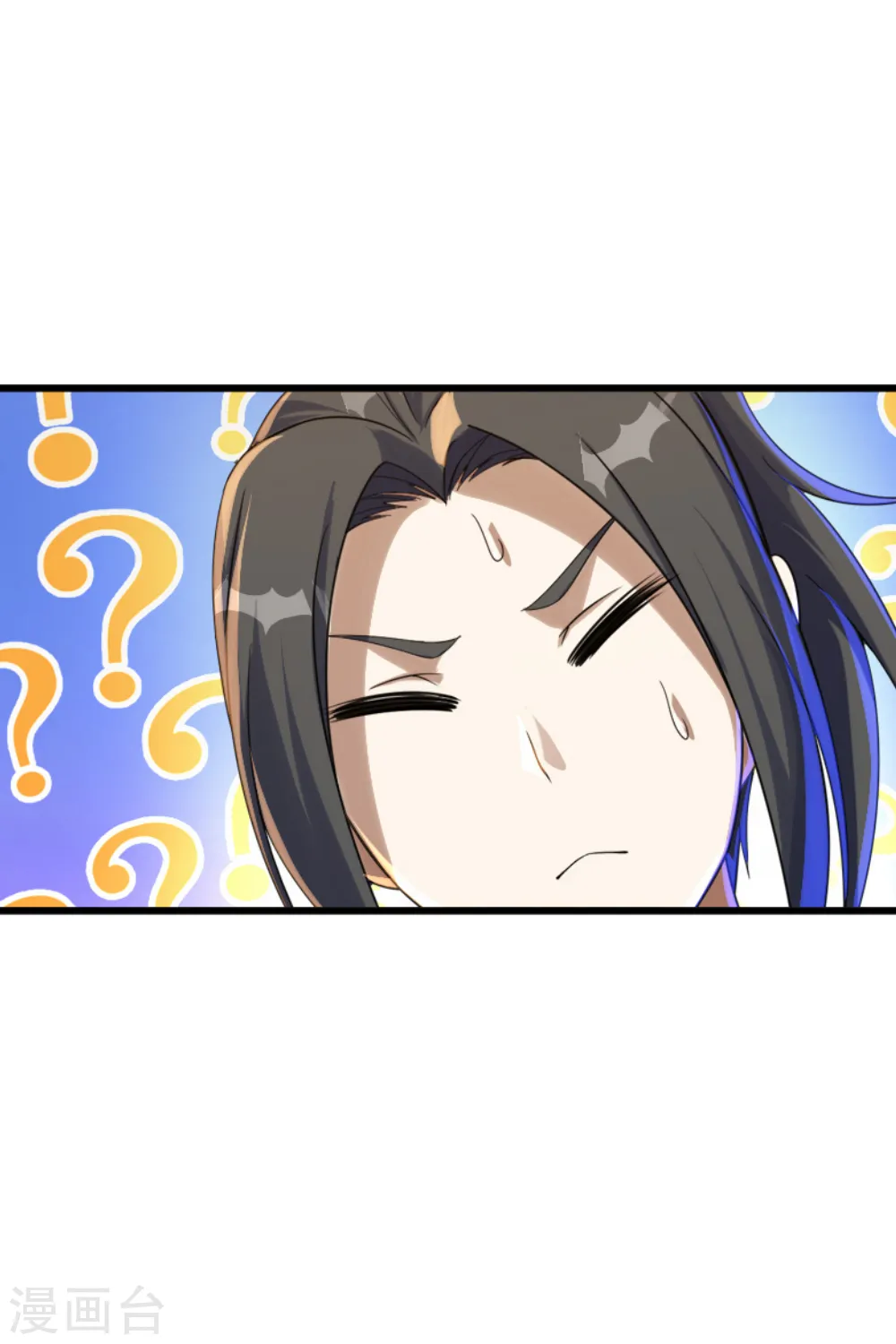 第77话 造气境！12