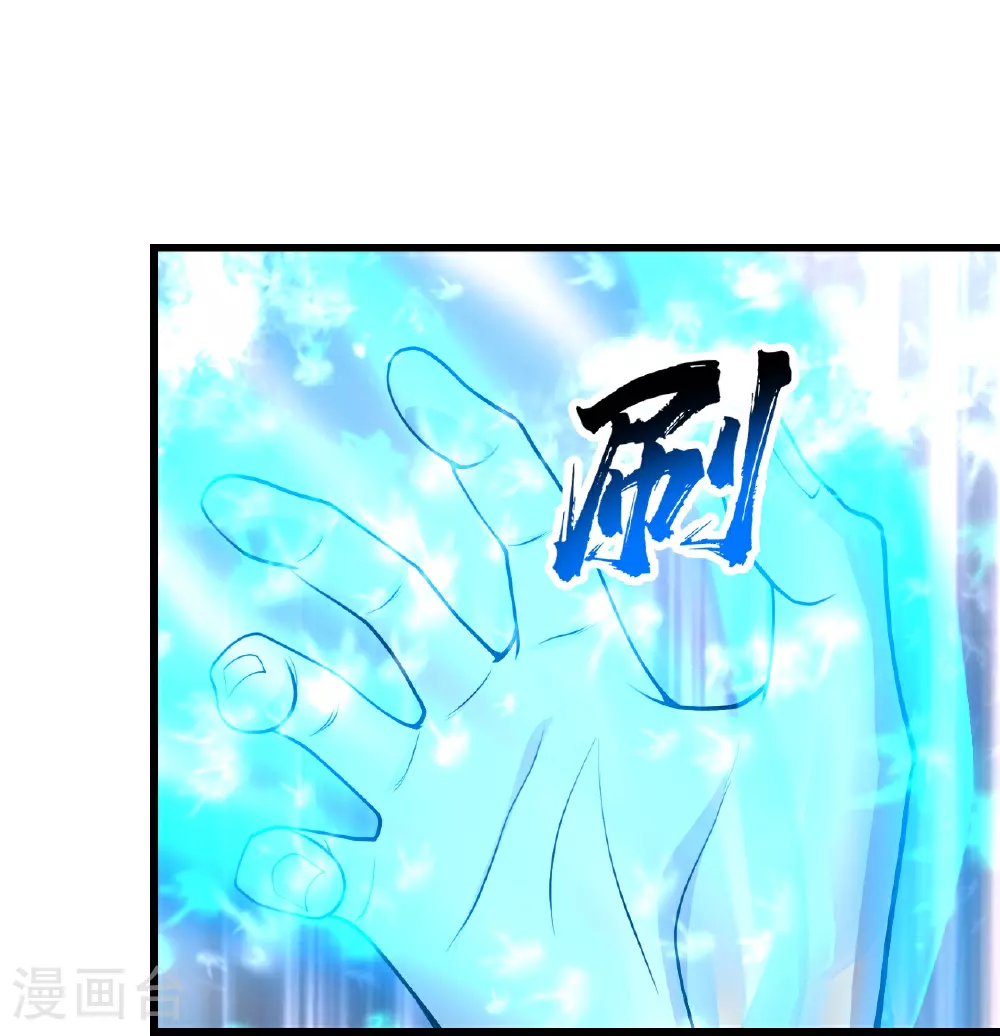 第356话 开启8