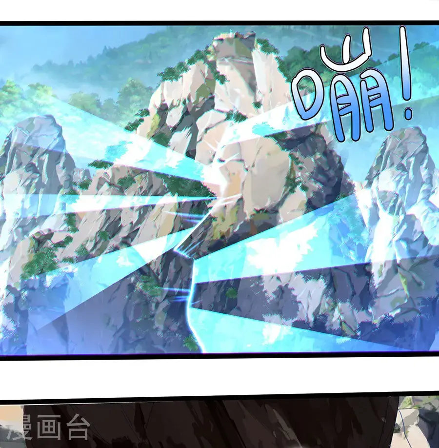 第408话 神城原始森林7