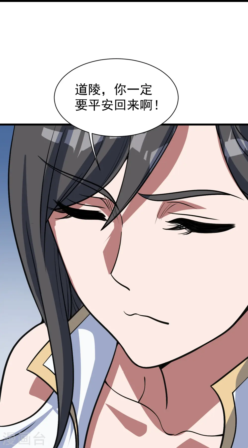 第297话 名动天下29