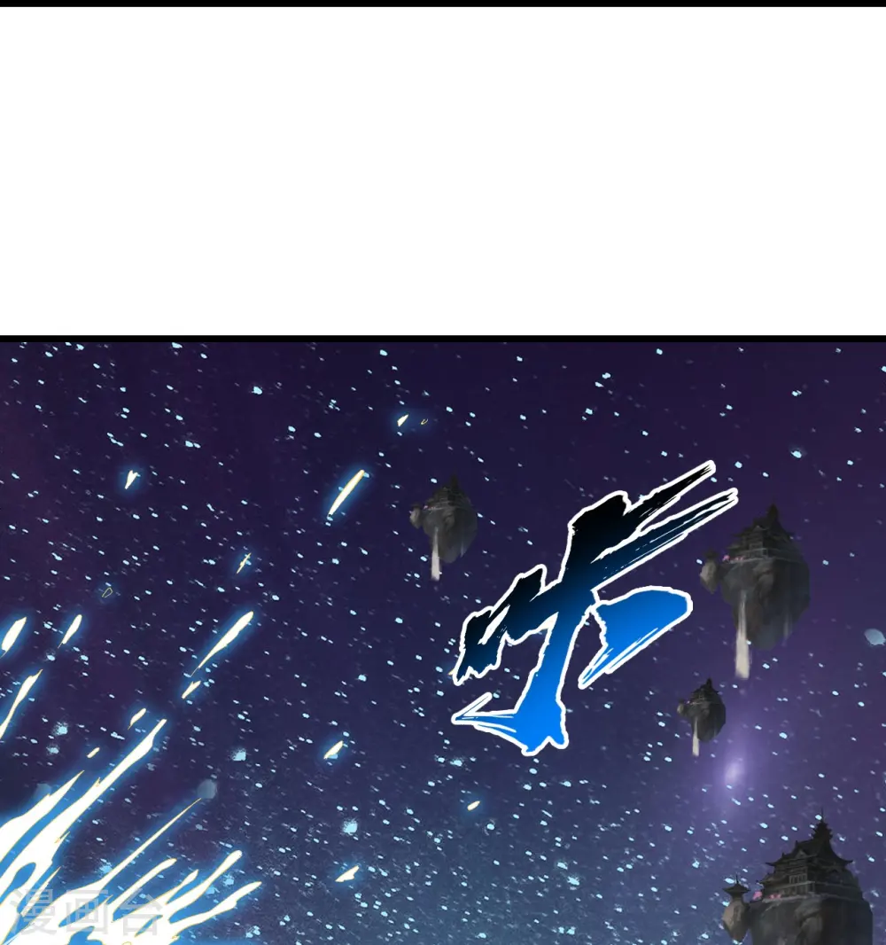 第267话 圣体的威能4