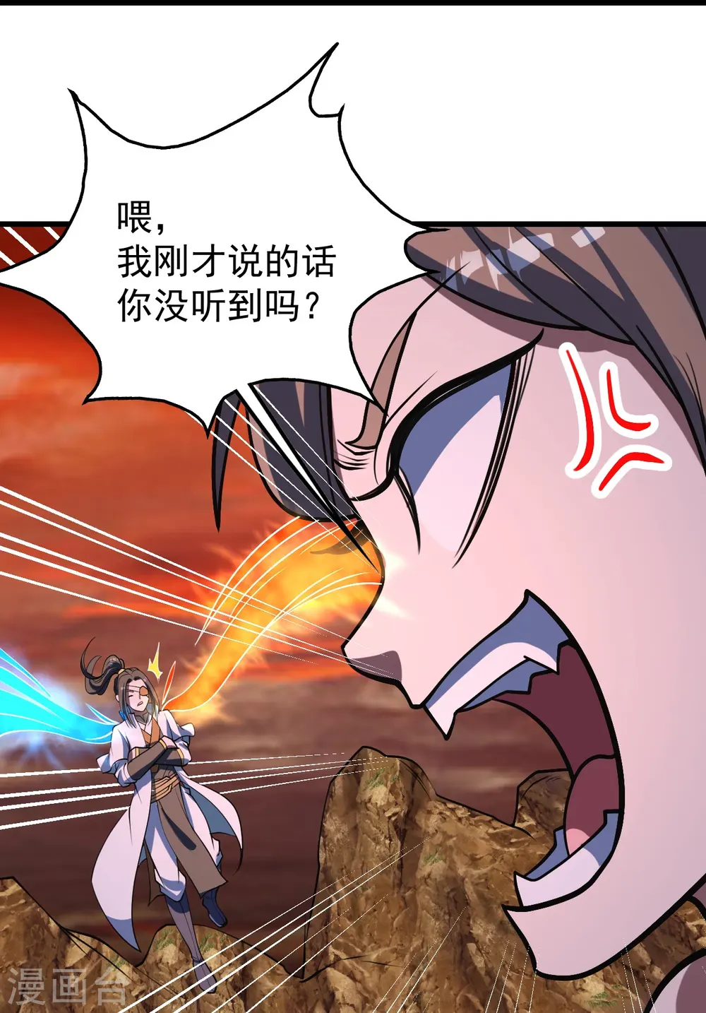 第306话 战三王8