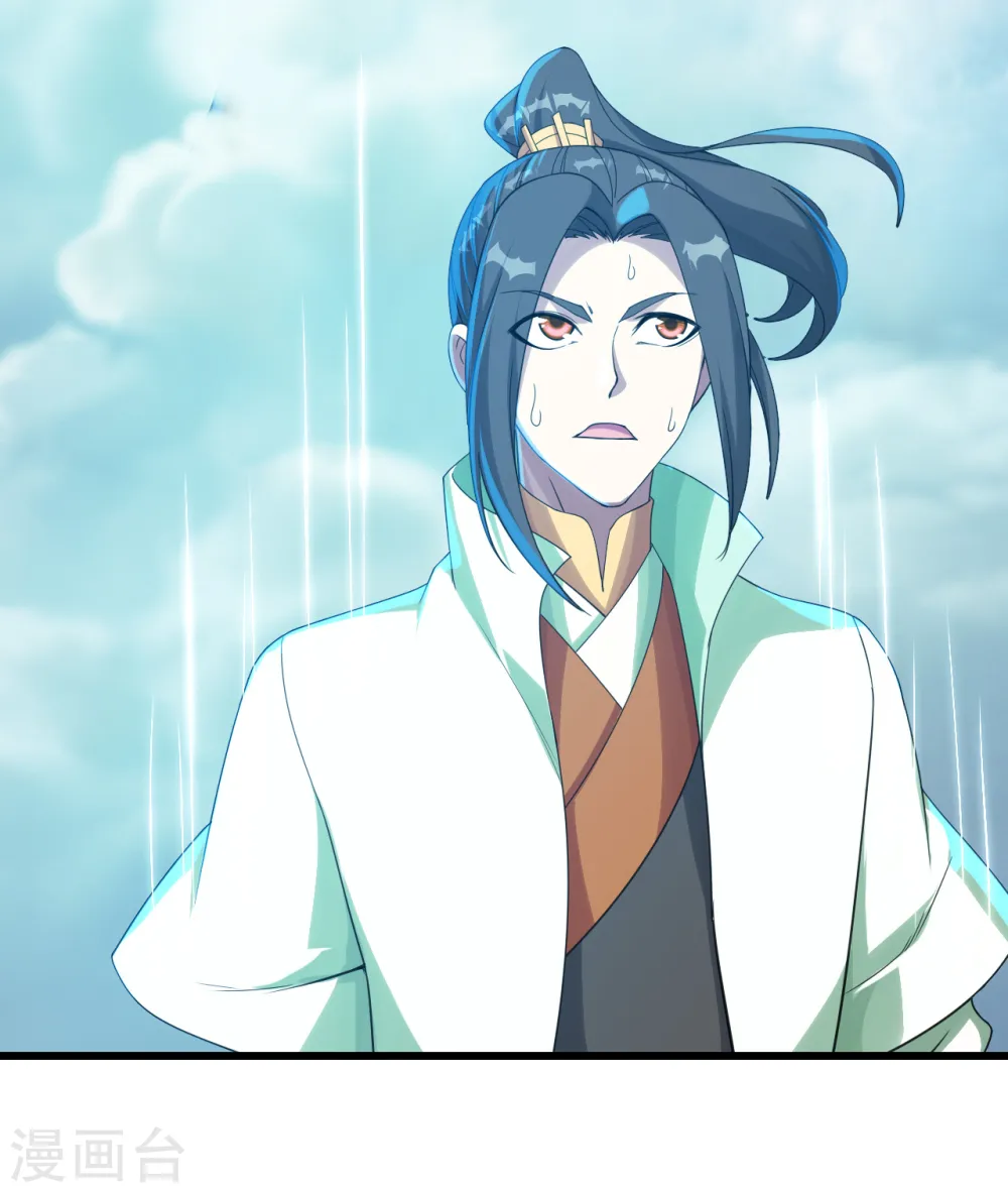 第113话 你就是个憨憨！2