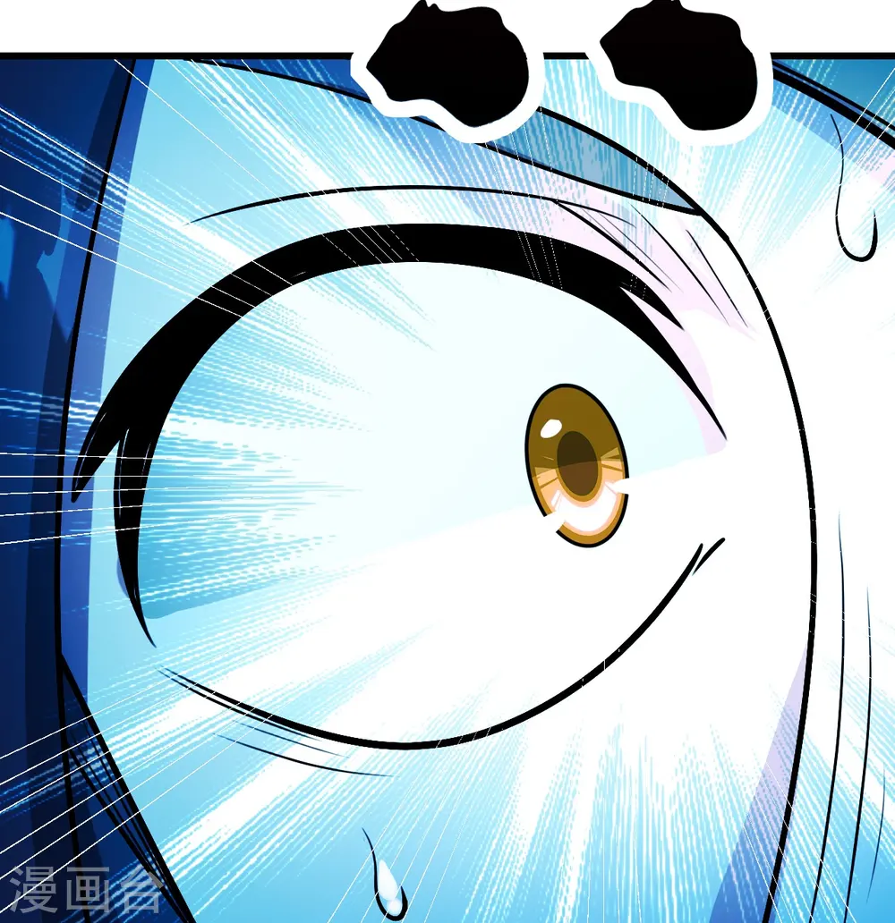 第251话 原始圣体留下的造化！4