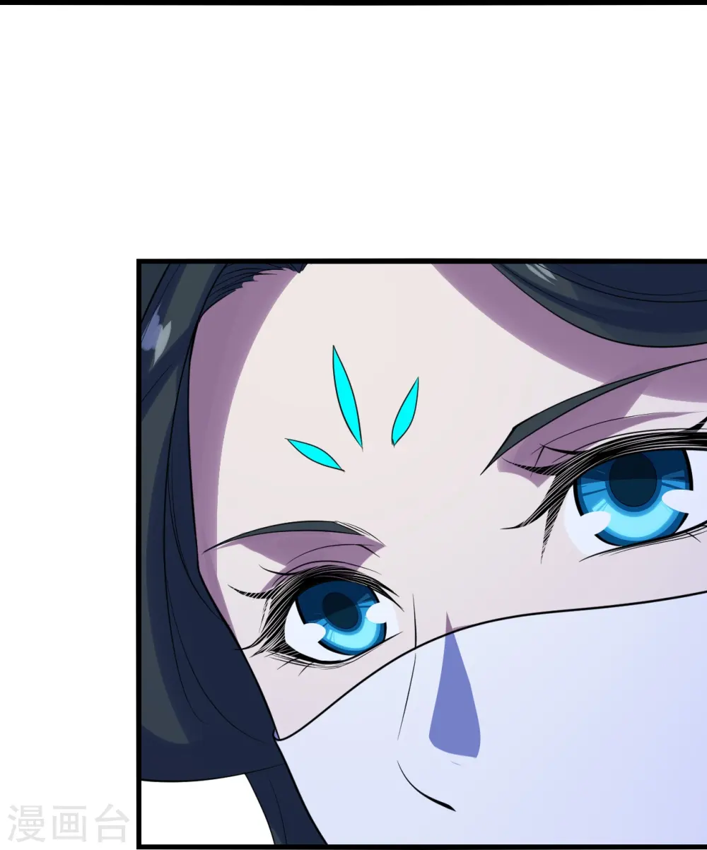 第213话 孔雀女子！27
