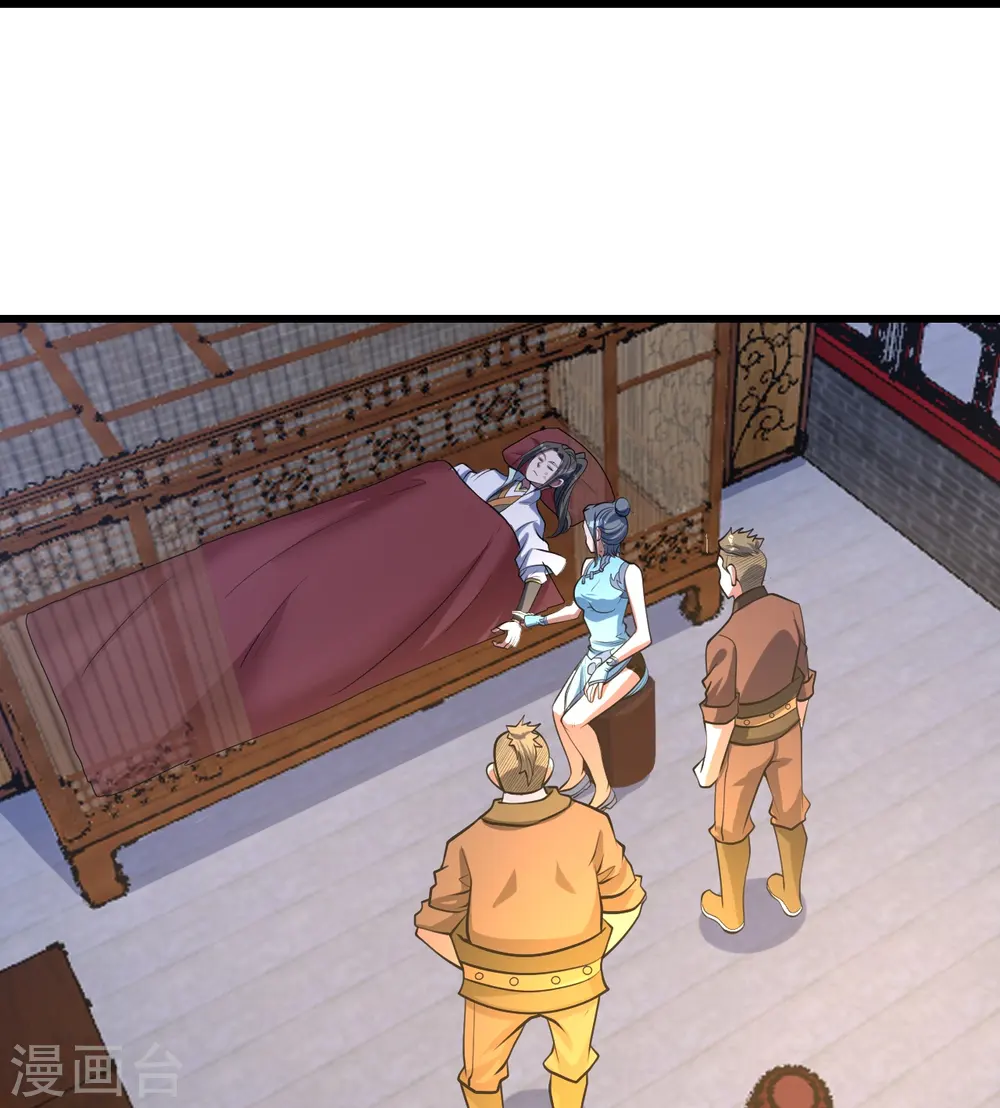 第298话 火州！22