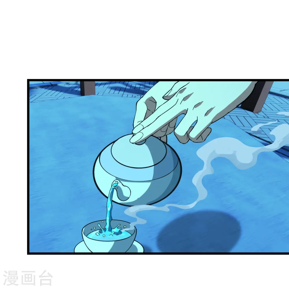 第236话 出发道州！6