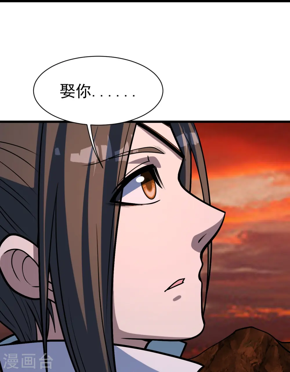 第325话 约定！17