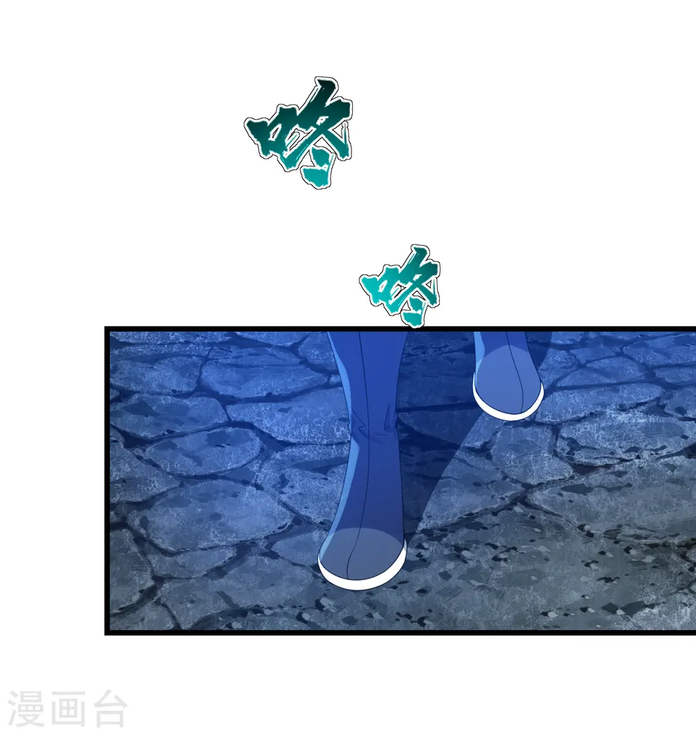 第107话 捡漏大会？15