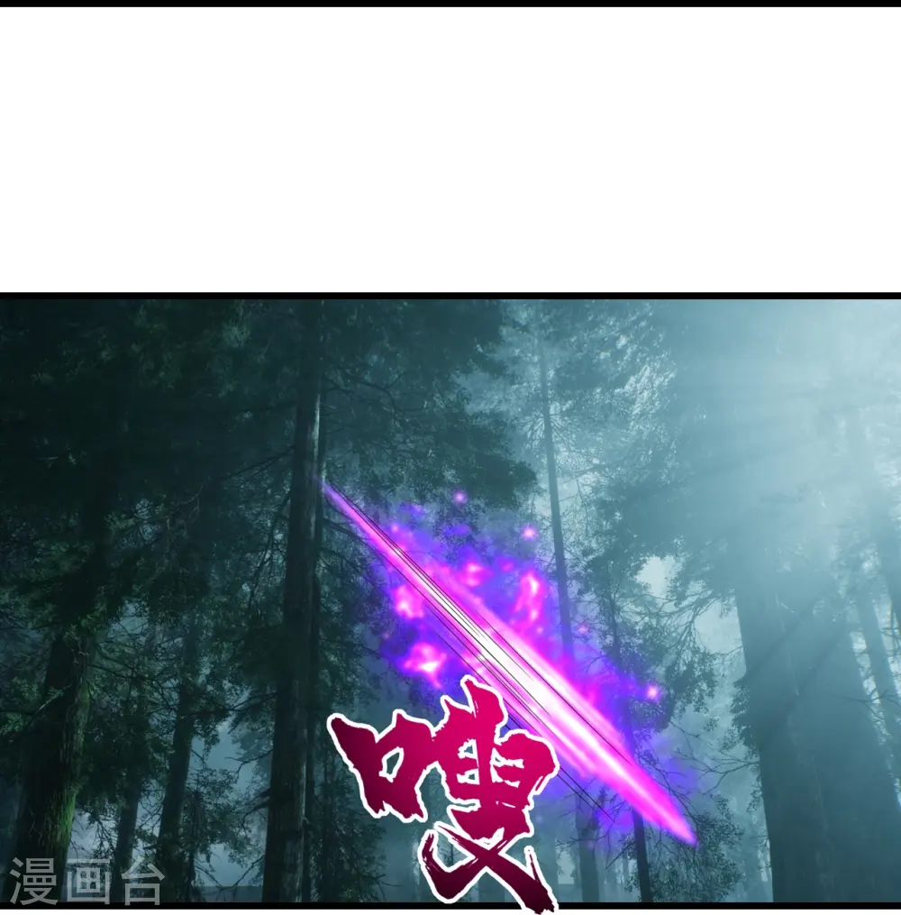第243话 小猴子！17