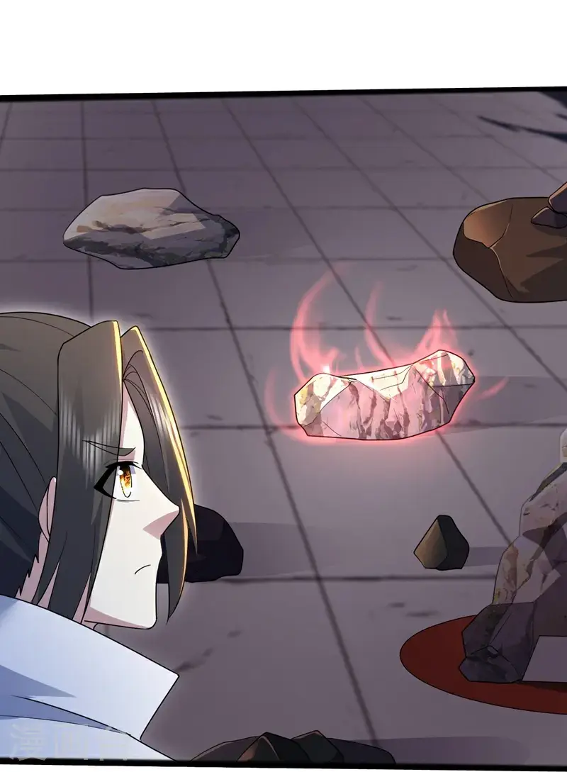 第409话 神城赌石31