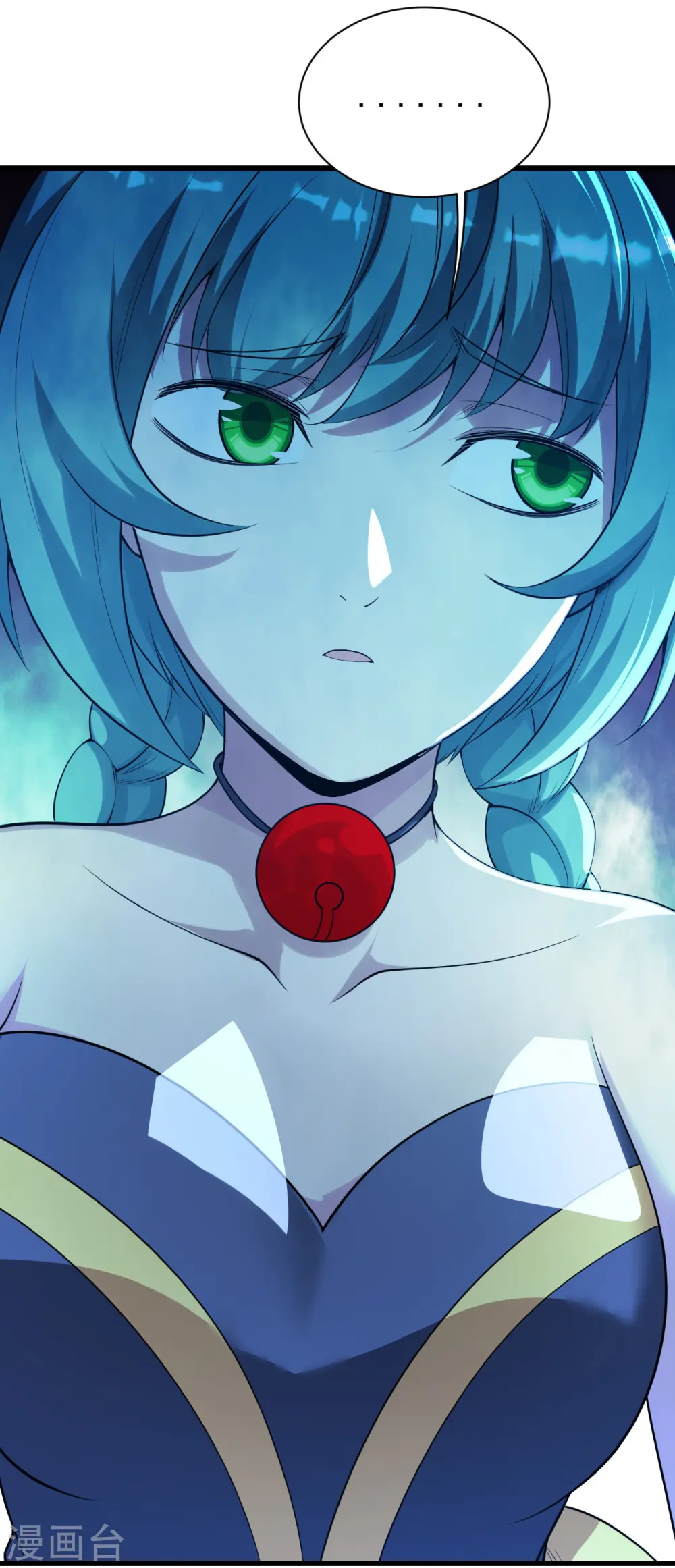 第196话 魔女的秘密！18