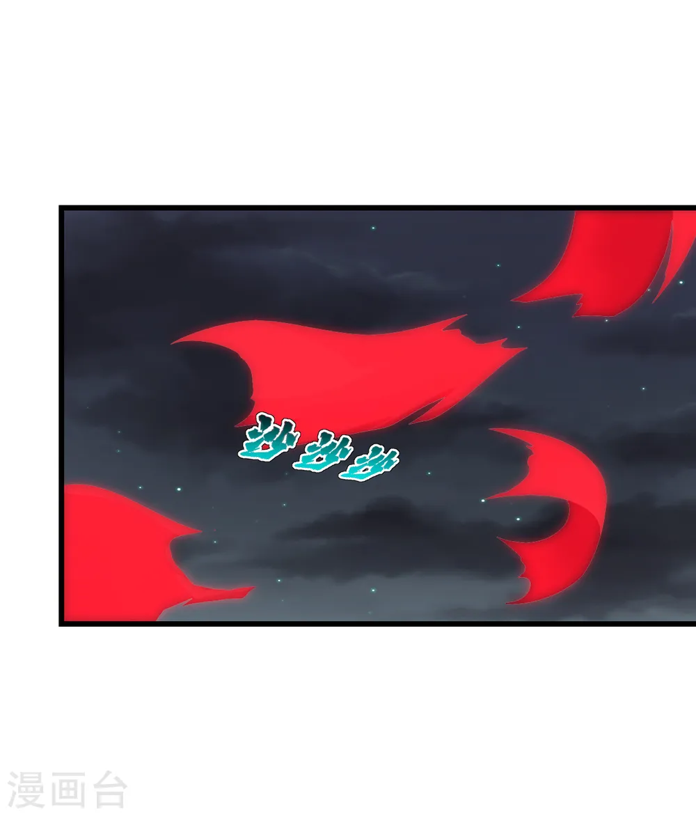 第104话 玩捆绑？12