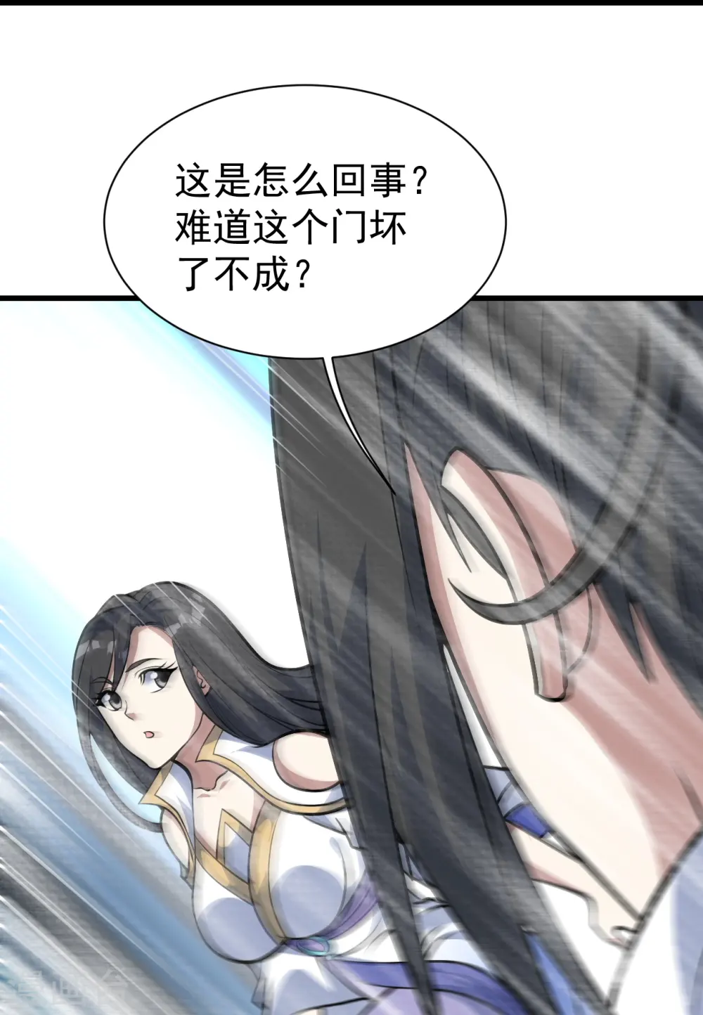第333话 第一道门15
