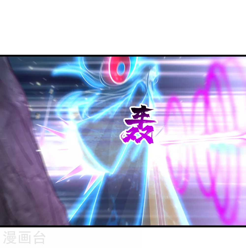 第372话 神箭经19