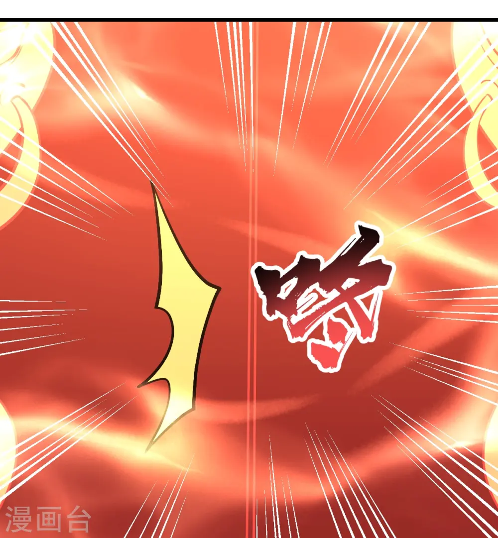 第325话 约定！14