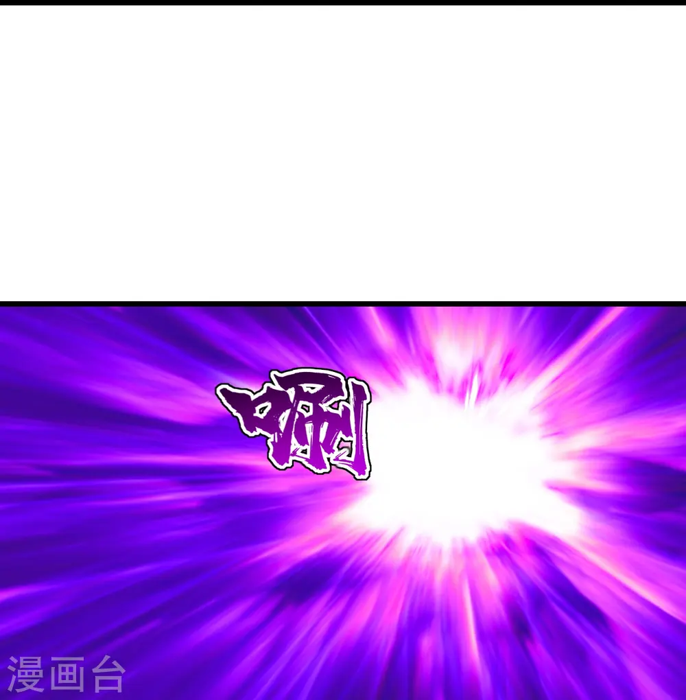 第218话 皇室婚约！14