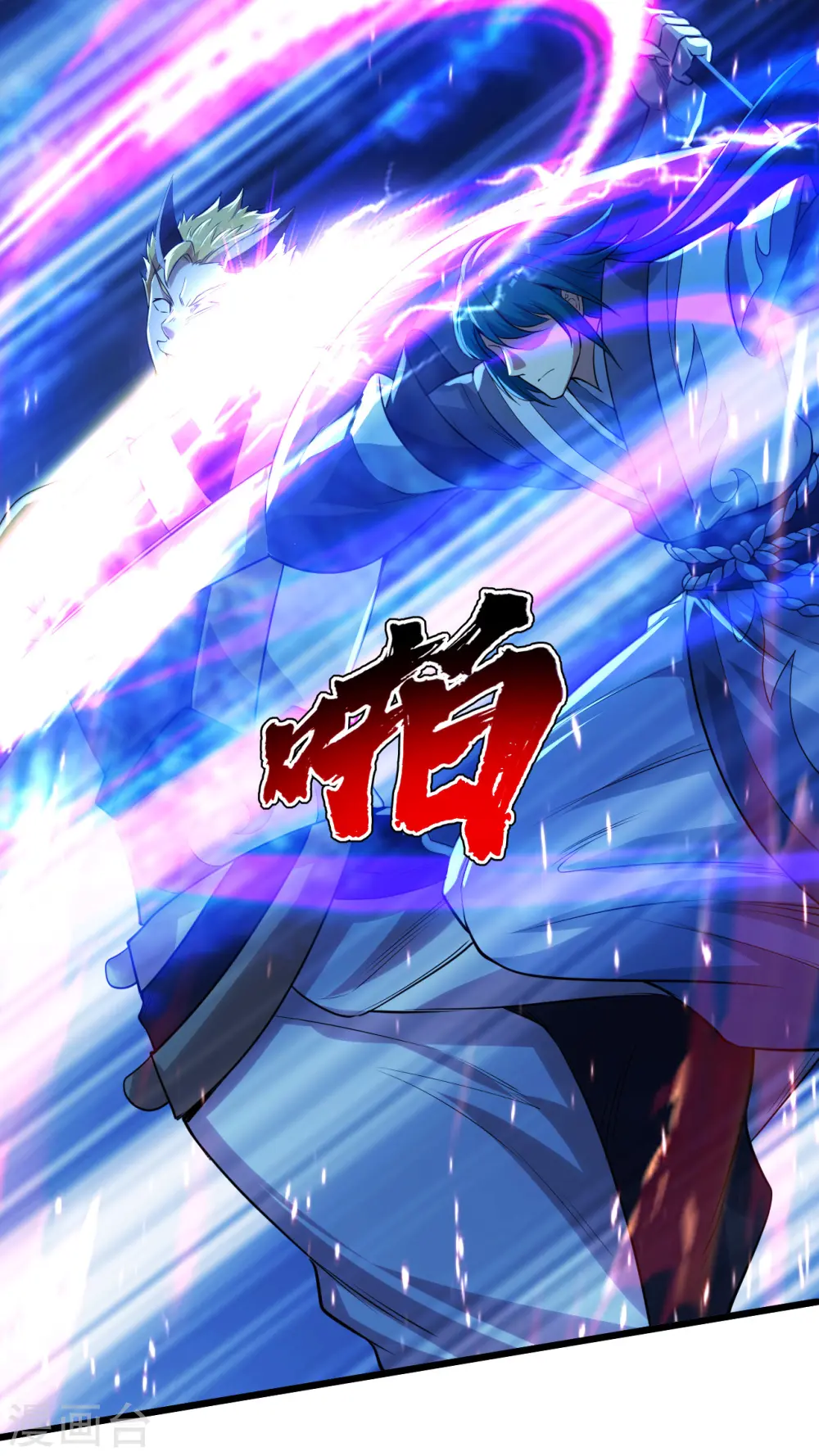 第192话 你们这些低等的生灵！26