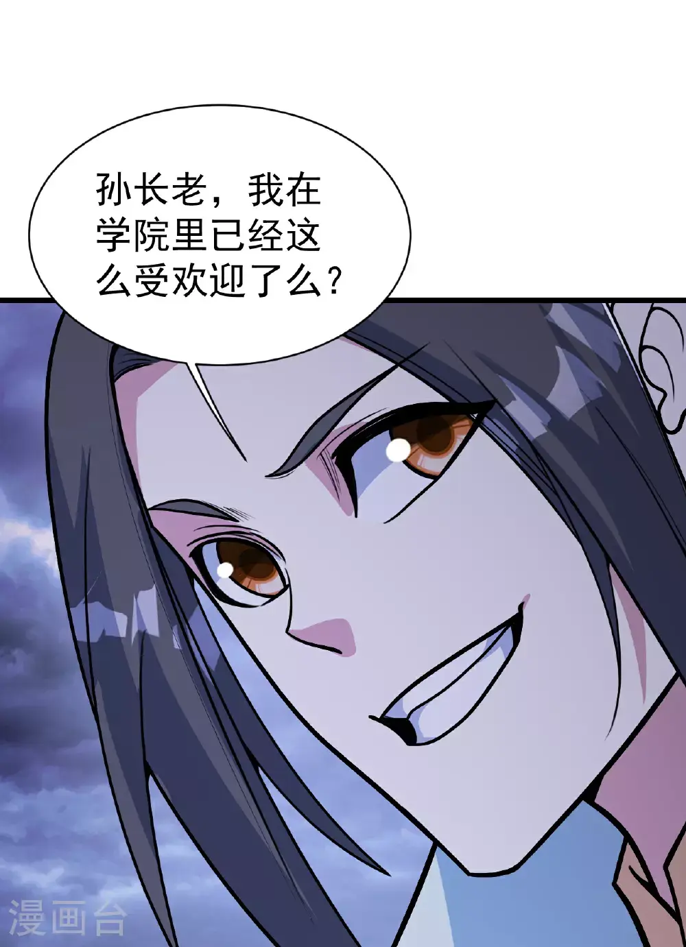 第400话 一人做事一人当2