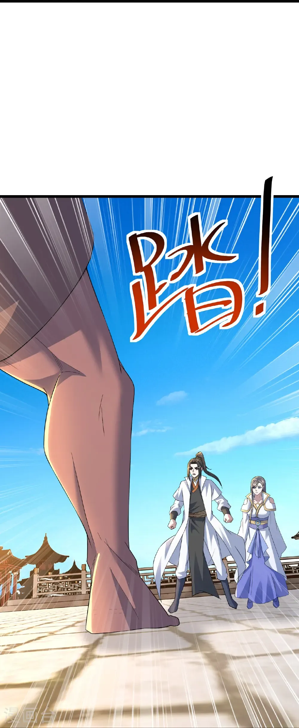 第431话 雷神塔之行14