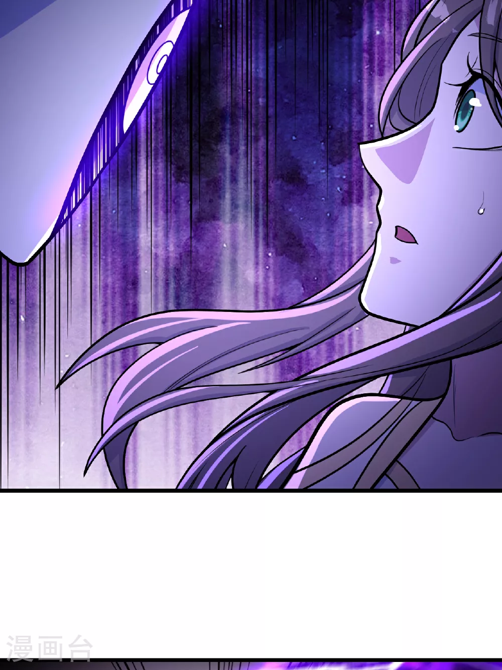 第380话 埋伏26